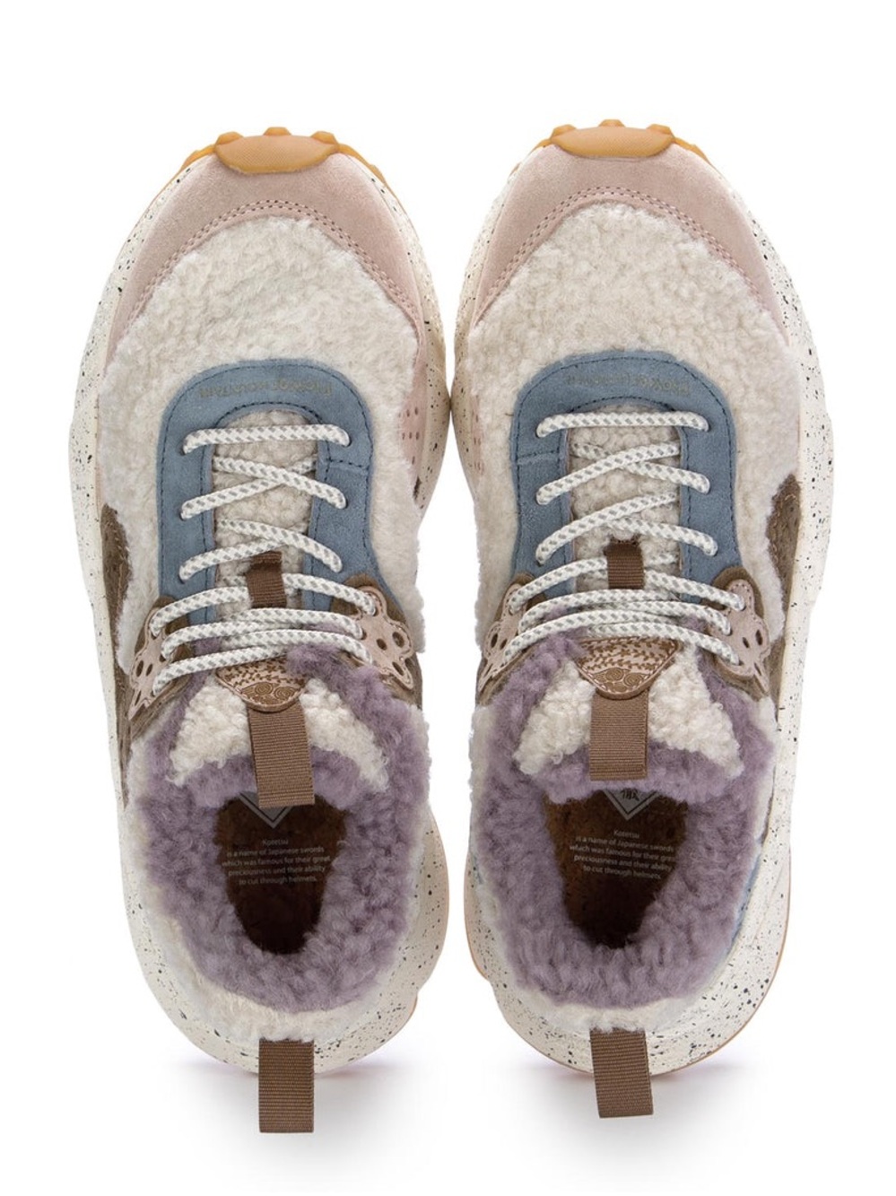 Flower Mountain 🌸 Cozy Neutral Sherpa Athletic Sneakers - Off Season Sale!!